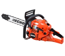 PETROL CHAINSAW 20" BAR FOR HIRE 24 HOURS