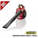 HONDA HHB25 HANDHELD BLOWER