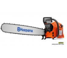 HUSQVARNA - 3120XP 28" - CHAINSAW