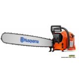 HUSQVARNA - 3120XP 28" - CHAINSAW