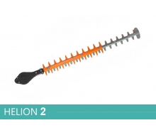 PELLENC - HELION 3 - 63CM CUTTING HEAD