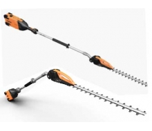 PELLENC - HELION ALPHA - POLE HEDGETRIMMER
