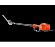 HUSQVARNA-520iHT4 Hedge Trimmer Skin